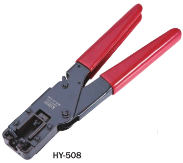 HY-508 Series